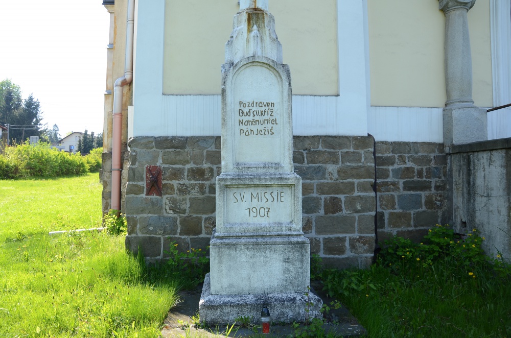 Kostel Nanebevzetí Panny Marie, Ostrava Michálkovice (Plná velikost v novém okně) Kostel Nanebevzetí Panny Marie, Ostrava Michálkovice