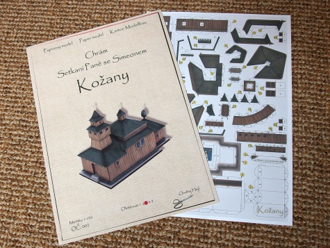 Kostol Stretnutia Pána so Simeonom - Kožany Kostol Stretnutia Pána so Simeonom - Kožany