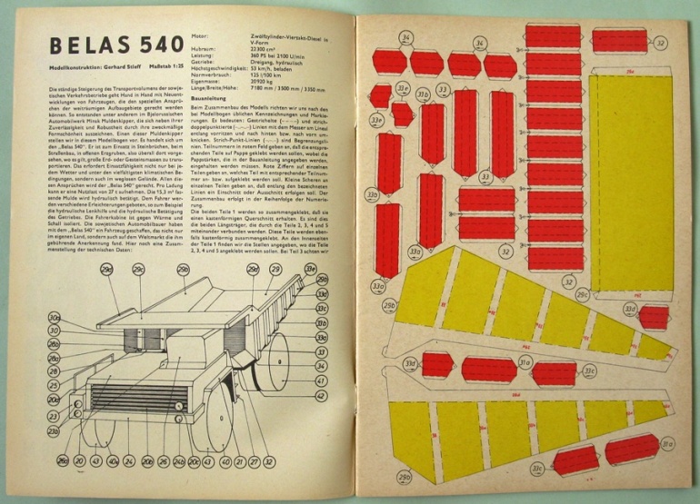 54257