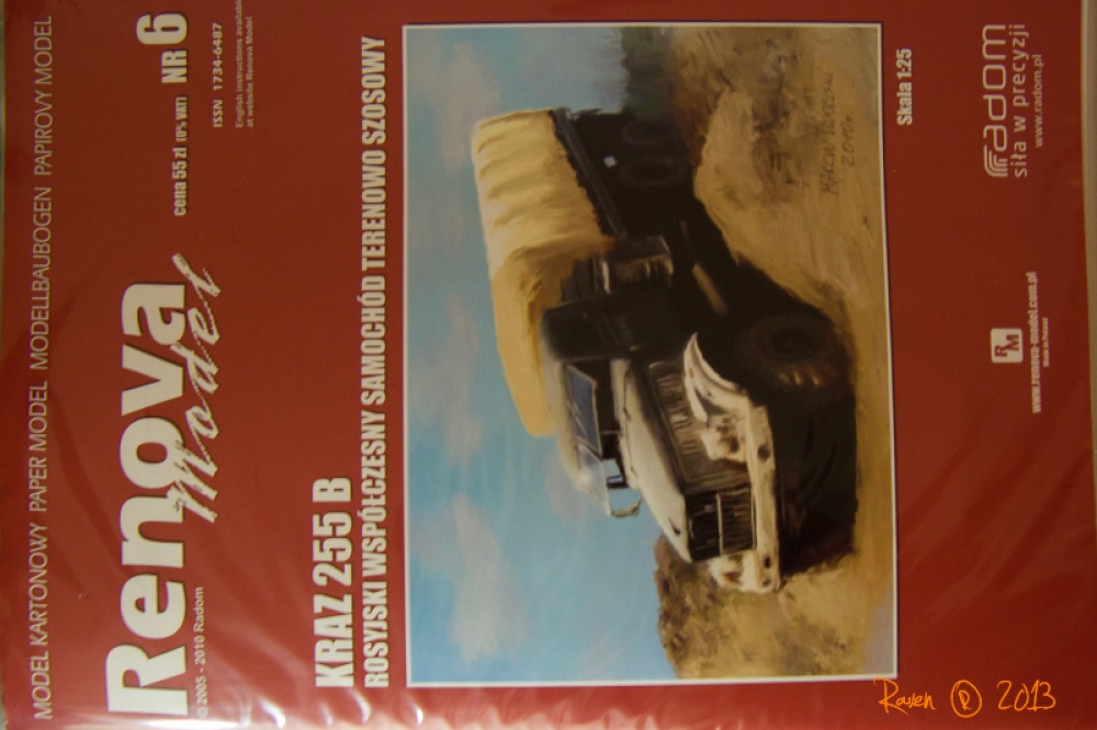 KRAZ 255 B (Plná velikost v novém okně) KRAZ 255 B