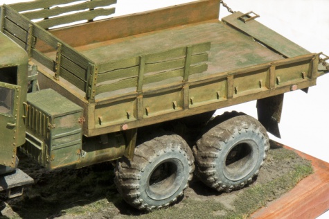 KRAZ 255 B