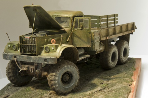 KRAZ 255 B