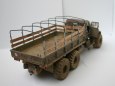 Kraz 255 B