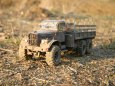 Kraz 255 B
