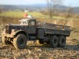 Kraz 255 B