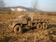 Kraz 255 B