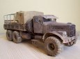 Kraz 255 B