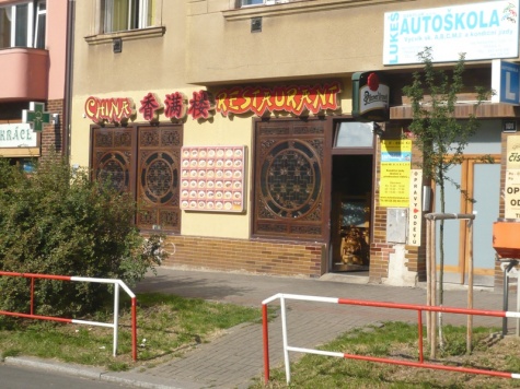 Kruanova cesta Kruanova cesta