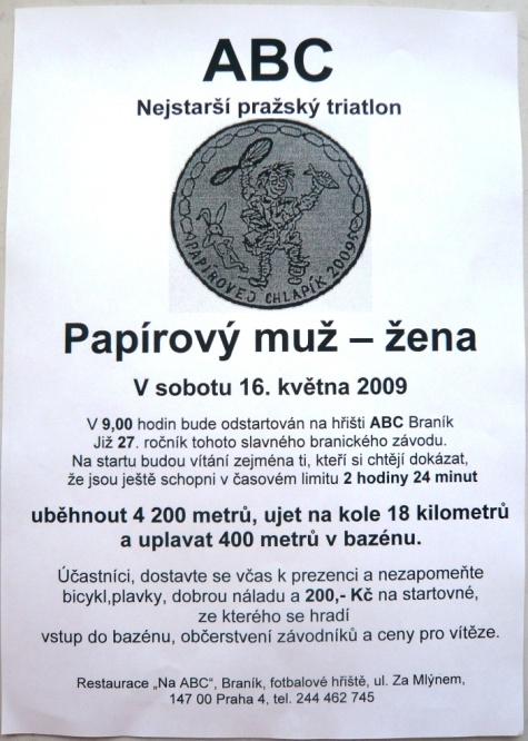 Kruanova cesta