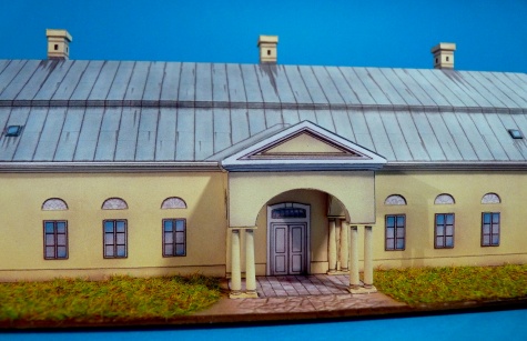 Kurie v Majerovcích Kurie v Majerovcích