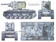 KV 2 Gigant