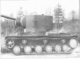KV 2 Gigant