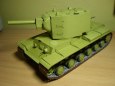 KV 2 Gigant
