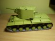 KV 2 Gigant