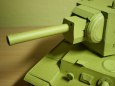 KV 2 Gigant