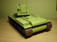 KV 2 Gigant