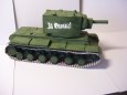 KV2