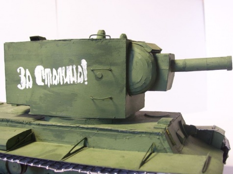 KV2 KV2