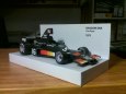 Krabi�ka na modely F1