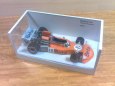 Krabi�ka na modely F1