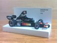 Krabi�ka na modely F1