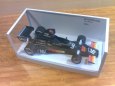 Krabi�ka na modely F1