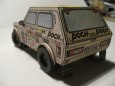 Lada Niva 4x4 Dakar 1983