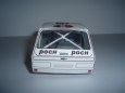 Lada Niva 4x4 Dakar 1983