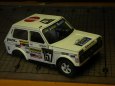 Lada Niva Dakar by Rybak