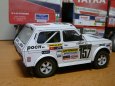 Lada Niva Dakar by Rybak