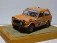 Lada Niva Dakar by Rybak