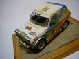 Lada Niva Dakar by Rybak