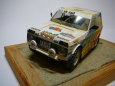 Lada Niva Dakar by Rybak