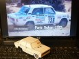 Lada Niva Dakar by Rybak