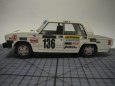 Lada Niva Dakar by Rybak