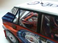 Lancia Delta