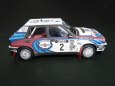 Lancia Delta