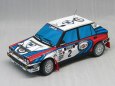 Lancia Delta HF Integrale 16v 1991