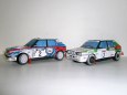 Lancia Delta HF Integrale 16v