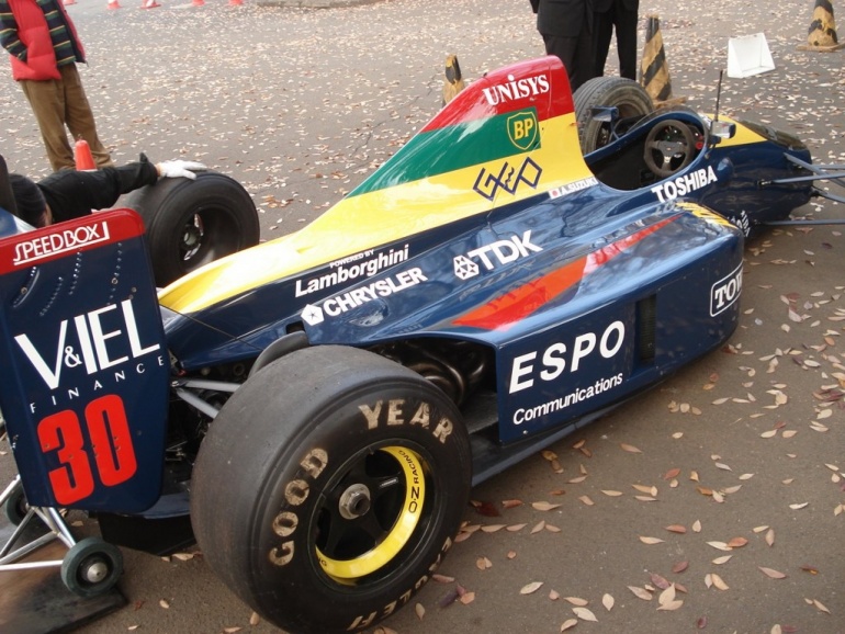 Larrousse LC-90
