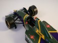 LARROUSSE LH94, O. Beretta - GP Brasil 1994