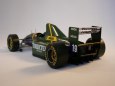 LARROUSSE LH94, O. Beretta - GP Brasil 1994