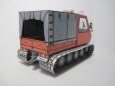 Lavina PL 800Z