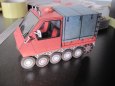 Lavina PL 800Z