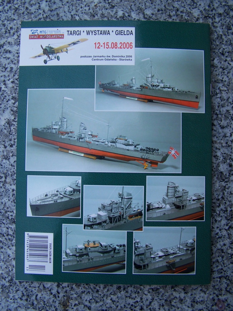 50873