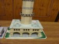 Lednick� Minaret