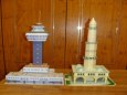 Lednick� Minaret