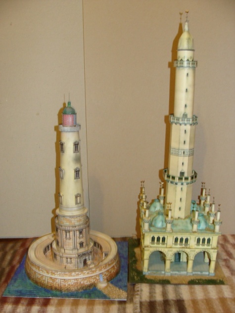 Lednický Minaret Lednický Minaret
