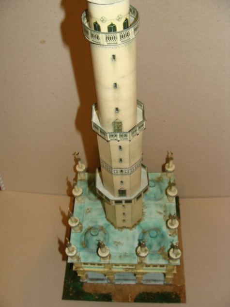 Lednický Minaret Lednický Minaret