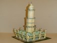 Lednick� Minaret